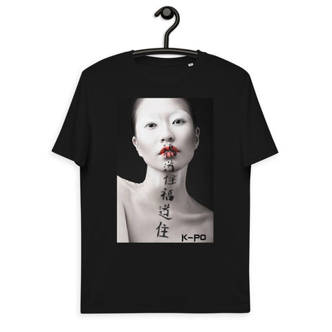 Camiseta de algodón orgánico unisex
